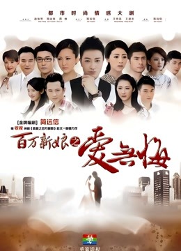 糯米姬-穹妹[99P 2V/888MB]